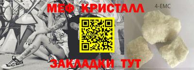 mdma Свободный