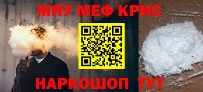 скорость Северобайкальск