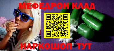 скорость Северобайкальск
