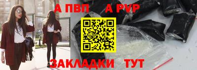скорость Северобайкальск