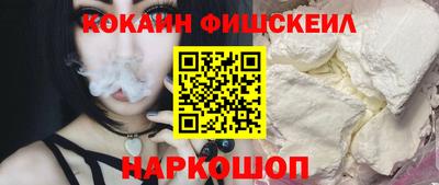 скорость Северобайкальск