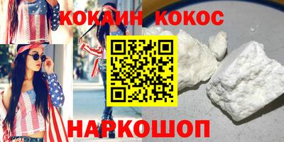 дмт Рыбинск