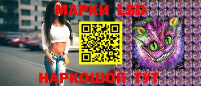 скорость Северобайкальск