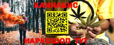 скорость Северобайкальск
