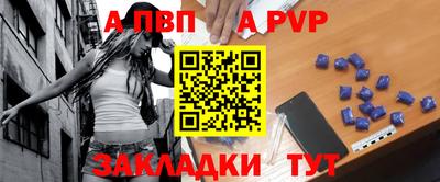 дмт Рыбинск