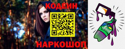 скорость Северобайкальск