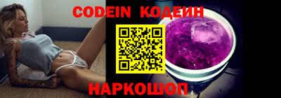 синтетический гашиш Рязань