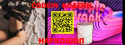 дмт Рыбинск