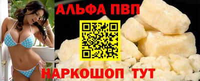 дмт Рыбинск