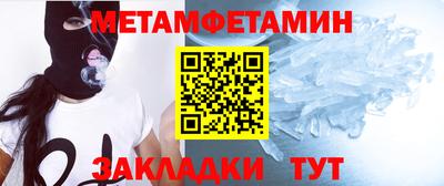 синтетический гашиш Рязань