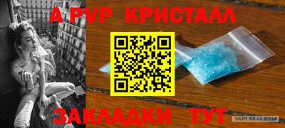 дмт Рыбинск