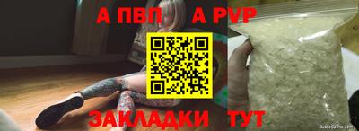 дмт Рыбинск