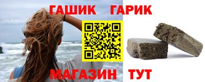 дмт Рыбинск
