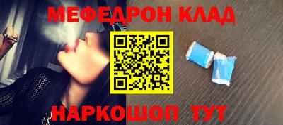 синтетический гашиш Рязань