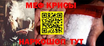 mdma Свободный