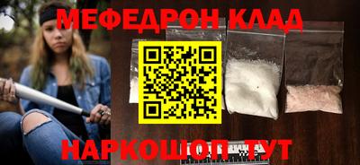 синтетический гашиш Рязань